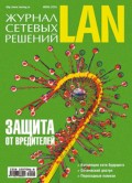    / LAN 06/2010  