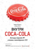  Coca-Cola.    1   CEO  ,  
