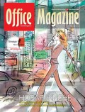 Office Magazine 3 (58)  2012 