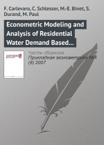 Econometric Modeling and Analysis of Residential Water Demand Based on Unbalanced Panel Data Carlevaro Fabrizio, Schlesser C., Binet M.-E., Durand S., Paul M.